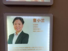 -希玛爱康健口腔(南山海岸城店)