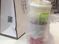 -奈雪的茶(印象城店)