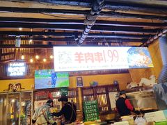 -霄汉羊排(万松园一店)