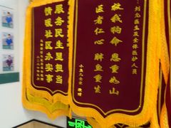 -瑞派雷欧宠物医院·24h夜诊·心脏骨科牙科·全科重症转诊中心(无影山店)