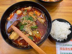 -湖南师大-三牌路鲜货冒菜
