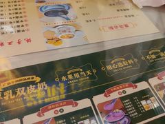 -广信牛奶甜品世家(台东店)