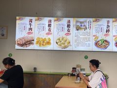 -清真玉林老字号稍麦羊杂碎(宽巷子民族美食街店)