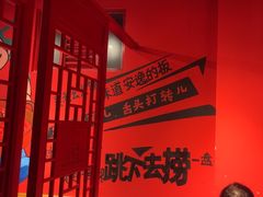 -吴老幺火锅(金龙店)