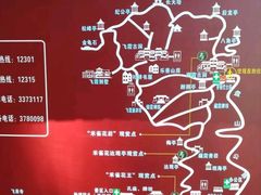 -飞霞风景名胜区