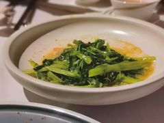 通菜-广州富力丽思卡尔顿酒店·丽轩·粤菜
