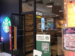 -大洋晶典(东街店)