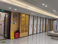 -惠州口腔医院(下埔总院)