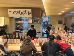 -一豚轩·烧鸟·豚骨拉面(五四路店)