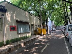 -大益烤鸡