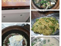 -红星光发煲仔饭(大石街店)