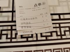 -吴山贡鹅(罍街店)