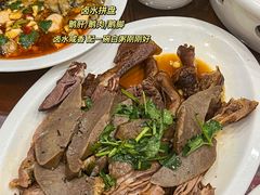 -长平肥姐白粥·海鲜打冷