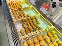 -古来思鱼饼