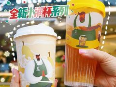 -丘大叔柠檬茶(乐峰广场分店)