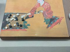-敦煌市博物馆