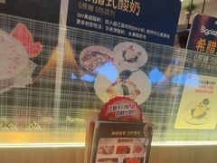 -比格比萨自助(李沧万达店)