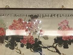 -东兴楼(通州店)