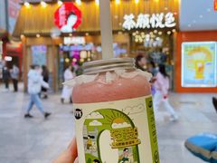 -果呀呀(国金街店)