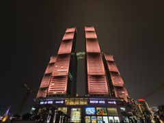 -受气牛肉·重庆耙牛肉(来福士店)