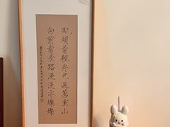 -宸宸画框裱画配框工厂店(莘庄店)