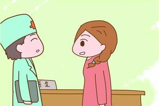 -邢台妇产医院