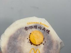-麦当劳(SM城市广场店)