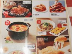 -西贝(紫荆广场店)