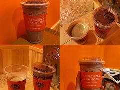 爆脆高乐高-囍福咖啡(这有山店)