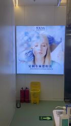 -JUVA欧华医美连锁
