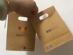 -北京天安门王府井漫心酒店