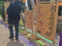 -万达广场(巴南店)