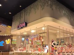 -熊猫自助餐厅.萌趣城堡(长隆熊猫酒店)