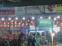 -富国夜市