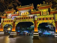 -星湖旅游景区七星岩
