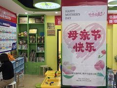 -卡巴机器人编程·少儿编程·信息学竞赛(公益西桥校区)