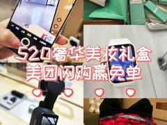 -北京清河万象汇
