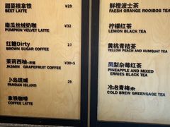 -Juicy Bakery(瑞景店)