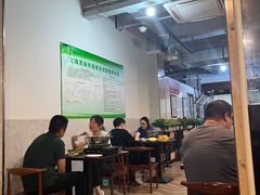 -潮顺·潮滋味潮汕牛肉火锅