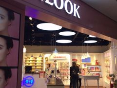 -4inlook美目美佳隐形眼镜店(大悦城店)