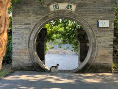 -天朝元辅-徐州民俗博物馆