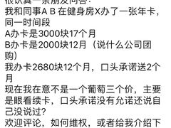 -力美健(中华店)