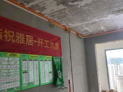-恒彩家装·品质整装(集团店)