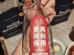 -龙人居·水煮鱼(五道口店)