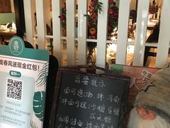 -十面春风·江南面馆(崇宁路店)