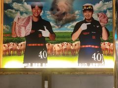 -401餐厅(弘大店)