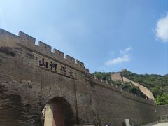 -大境门景区