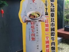 -垦丁凯撒大饭店