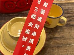 -聂发财重庆江湖菜(解放碑店)