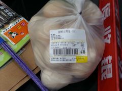 -大润发(王庄店)